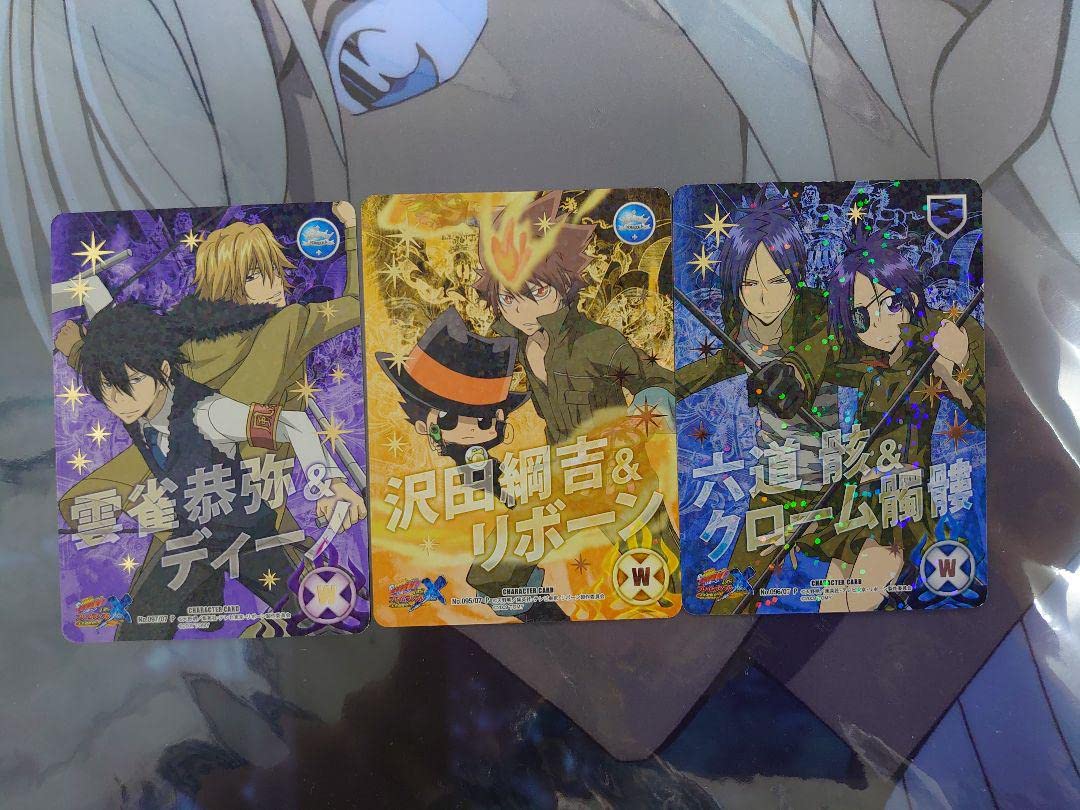 Amazon.co.jp: 家庭教師ヒットマンReborn! リボーン CCG